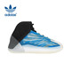 阿迪達斯YEEZYQNTMKIDS椰子兒童籃球鞋GZ8871兒童禮物UK1.0碼33碼