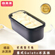 徐某某冰淇淋大桶意式gelato大盒冰激凌雪糕巧克力 金枕榴蓮