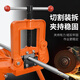 美科（MYTEC）龍門鉗重型夾管鉗大型鋼管夾持工具多功能臺虎鉗管子臺鉗鍍鋅管 輕型4號龍門鉗【開口20-125mm】