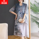 俞兆林氣質(zhì)媽媽夏裝中國風(fēng)連衣裙中年洋氣假兩件中老年女裝短袖雪紡裙子 灰色 2XL （建議100-115斤）