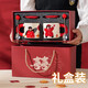 瑜品佳結(jié)婚禮物陶瓷杯馬克杯一對(duì)訂婚結(jié)婚禮物水杯送新人送閨蜜情侶杯子 馬克杯【喜字禮盒裝】 2個(gè) 320ml