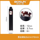 博深工具（Bosun） 工業(yè)級(jí)金剛石鋼筋混凝土擴(kuò)孔鉆墻壁鉆孔油煙機(jī)水鉆頭黑色鉆墻孔 黑金剛63×370mm