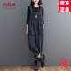 俞兆林（YUZHAOLIN）工裝哈倫牛仔背帶褲女2025春夏新款女裝休閑寬松薄款涼感連體褲子 黑色背帶褲 L [建議120-140斤]