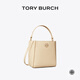 Tory Burch 湯麗柏琦  MCGRAW小號單肩變形水桶包女包TB 158500 奶酪白 724 OS