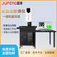 二次元影像測(cè)量?jī)x全自動(dòng)影像儀2.5次元工業(yè)投影儀光學(xué)尺寸檢測(cè)儀 2010手動(dòng)影像儀（單機(jī)器）