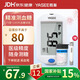 雅斯YASEE血糖儀醫(yī)用級(jí)測(cè)試儀家用監(jiān)測(cè)血糖自動(dòng)免調(diào)碼低痛指尖采血針一次性