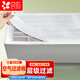 貝石 貝石 空調進(jìn)氣過(guò)濾棉 空調靜電棉風(fēng)機濾芯初效過(guò)濾棉 空氣防塵過(guò)濾棉 50片裝