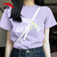 安踏多彩T恤女款春季冰感抗菌速干短袖t恤女顯瘦個(gè)性百搭休閑運動(dòng)上衣 夏日花花丨清新紫 【棉質(zhì)短袖】 XL /175