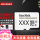 閃迪（SanDisk）64g/128g監(jiān)控?cái)z像頭 Micro SD行車記錄儀內(nèi)存卡 安防車載TF卡  高速存儲(chǔ)卡小卡 TF卡【高耐用存儲(chǔ)卡】 64G 行車記錄儀&安防監(jiān)控專用