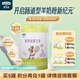 愛(ài)荷美EkoBaby/愛(ài)荷美碧蘭多嬰幼兒配方羊奶粉3段800g12-36個(gè)月