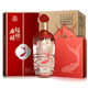 五糧液股份 福祿壽禧經(jīng)典 濃香型白酒 52度 500mL*6瓶 整箱喜酒送禮
