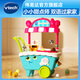 偉易達（VTECH）兒童玩具過家家趣味雙語雪糕車仿真冰淇淋車2歲+男孩女孩生日禮物 趣味雙語雪糕車 粉色【2歲+】