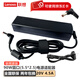 聯(lián)想（LENOVO）原裝電源適配器90W 20V 4.5A充電器 圓口長(zhǎng)條電源Y470Y480Y580筆記本電源 昭陽E49G470G480充電器 全國(guó)聯(lián)保電源適配器Y410PY430PY510電源