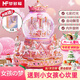 夢(mèng)多福水晶球旋轉(zhuǎn)木馬音樂(lè)盒八音盒女孩生日禮物10女童十小女生14歲以上 3小女孩子4五5歲7六6七實(shí)用 三年級(jí)二8小朋友12小學(xué)生9女兒11