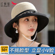 紅蜻蜓防曬帽子女士夏季出游網(wǎng)眼透氣太陽帽蝴蝶結大檐漁夫帽遮陽帽 黑色 帽圍（56-60CM）