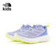 北面童鞋男女兒童運動(dòng)鞋戶(hù)外休閑鞋透氣網(wǎng)鞋25年新款|83O4 CKI/淺紫色 35 碼 內長(cháng)22cm