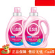 紅玫瑰洗衣液香氛洗衣液去污去漬速溶低泡玫瑰水精油香味持久 8.32斤(2. 8.32斤(2.08kg瓶x2)