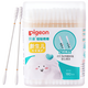 貝親（Pigeon）嬰兒棉簽 細軸棉棒 耳孔清潔棉簽 肚臍清潔棉簽 180支裝 KA01