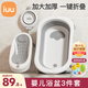 iuu嬰兒洗澡盆兒童浴盆大號(hào)寶寶可折疊可坐可躺新生兒童用品 【北歐灰】浴盆+可調(diào)節(jié)浴架+臉盆 材質(zhì)：食品級(jí)PP材質(zhì)，安全無異味