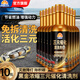 昆侖征途三元催化清洗劑汽油添加劑燃油寶發(fā)動(dòng)機燃油寶燃油寶 黑金濃縮【10瓶】輕松過(guò)檢