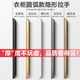 卡西朗（KAXILANG）衣柜隱形拉手黑色現(xiàn)代簡約衣櫥柜門極簡金色抽屜奶油風(fēng)長把手定制 升級款圓弧-啞黑色 總長-1000MM【升級1.2加厚】