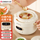 志高（CHIGO） 迷你電燉鍋小容量電燉盅隔水慢燉燕窩燉盅煲粥熬粥煲湯鍋嬰兒BB煲寶寶輔食嬰兒粥一人電湯鍋 米白色 1L 智能款【六大功能+預約】