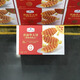 山姆代購MM黃油華夫餅1.02kg焗香工藝黃油味濃厚外酥內軟甜而不膩 黃油華夫餅1.02kg