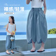 圖圖小象女童防蚊褲冰絲兒童薄款新款涼感燈籠褲 藍(lán)色  150 身高約150cm