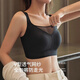 杰麗·莫克（Jerrie Mock）兔耳杯大胸顯小內(nèi)衣女士無痕文胸無鋼圈提拉防下垂調(diào)整型大碼胸罩 單文胸-黑色 M （75BCD/70E）