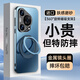 艾美辰【360°旋轉(zhuǎn)支架】適用華為pura70ultra手機(jī)殼保護(hù)殼 鏡頭全包超薄磨砂硅膠商務(wù)風(fēng)男女生-藍(lán)