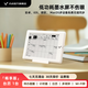 閃點智能日歷小學(xué)生兒童記時間器 學(xué)生自律學(xué)習(xí)神器智能電子多鬧鐘起床打卡神器黑科技作業(yè)神器 六合一溫度時鐘 1臺「暢享版」智能清單 計時器 鬧鐘 打卡 溫濕度