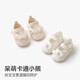 斐月伽嬰兒地板鞋春夏季棉鞋嬰幼兒薄款公主防滑學(xué)步鞋女寶寶鞋襪 公主蕾絲花邊淡米色 顆粒點(diǎn)膠底 12 cm內(nèi)長(zhǎng)（建議6-9個(gè)月）