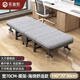 易瑞斯（Easyrest） 折疊床四折床單人午睡小休陪護(hù)床辦公室午休簡(jiǎn)易家用成人行軍床 升級(jí)雙T腳八輪豪華寬70-八倉(cāng)發(fā)貨
