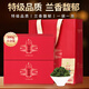 一杯香茶葉烏龍茶鐵觀(guān)音清香型特級500g新茶送禮盒裝自己喝安溪特產(chǎn)散裝