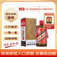 茅臺(tái) 2019年 精品 醬香型白酒 53度 500ml 單瓶裝 陳年老酒 禮贈(zèng)宴請(qǐng)收藏【名酒鑒真】