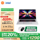 小米筆記本電腦【國家補貼20%】紅米 REDMI Book Pro 16 2025輕薄本高性能酷睿2代Ultra5 32G 1T