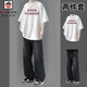 AEMAPE短袖套裝男夏季一整套搭配高街牛仔褲男裝學(xué)生兩件套潮 [套裝]DK涂鴉白色+牛仔褲黑色 均碼 L碼數[建議110-124斤]