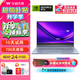 華碩無畏Pro14/15/16筆記本電腦獨(dú)顯輕薄2024商務(wù)辦公學(xué)生設(shè)計(jì)游戲本 Pro14：i5-12500/16+512/2.8 正品樣機(jī)|支持查驗(yàn)