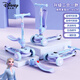 迪士尼（Disney）兒童滑板車(chē)1-3-12歲騎滑二合一滑步車(chē)閃輪滑滑車(chē)男女童玩具車(chē)艾莎