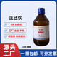柏麟 正己烷分析純AR500ml德國默克正已烷4L液相HPLC色譜純含量97% 強盛分析純AR500ml