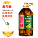 金龍魚(yú)優(yōu)選純香菜籽油5L 家用大桶裝風(fēng)味食用油烹飪炒菜紅燒純香植物油 優(yōu)選純香菜籽油 5L*1桶