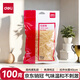 得力(deli)100g耐用彈力橡皮筋/乳膠圈/橡皮圈/捆扎膠圈 財(cái)務(wù)辦公用品 79310