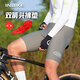 INBIKE自行車雙箭頭騎行褲夏季男款減震公路車背帶短褲騎行服藍(lán)背褲2XL