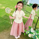 童槐女童夏季漢服套裝2025新款兒童國風(fēng)超仙清新盤扣短袖闊腿褲兩件套 粉色【兩件套】 130 【建議身高120cm左右】