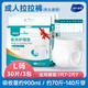 海氏海諾醫用成人拉拉褲紙尿褲老人用尿不濕產(chǎn)婦專(zhuān)用加厚款男女士 [L碼]拉拉褲30片-防漏超強吸水