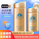 ANESSA日本安耐曬防曬霜小金瓶90ml戶外防曬乳防紫外線新版60ml 90ml【24年版 防偽可查】