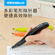 可得優(yōu)筆型手握式除針器 訂書(shū)釘磁性頭吸附起釘器通用起訂除針省力20張 