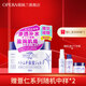 娥佩蘭（OPERA）娥佩蘭（OPERA)薏仁啫喱精華面霜180g 補(bǔ)水保濕遠(yuǎn)離皮膚干燥換季
