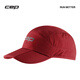 CEP2025夏季CORE RUN可折疊運(yùn)動(dòng)帽網(wǎng)球帽棒球帽戶(hù)外遮陽(yáng)帽男帽女帽子 勃艮第紅 均碼