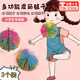 句可小學(xué)生毽子兒童踢毽子比賽專(zhuān)用運動(dòng)健身專(zhuān)用腱子耐踢毛腳踢健子 多功能皮筋毽子 (3個(gè)裝) 【小學(xué)生專(zhuān)用款】